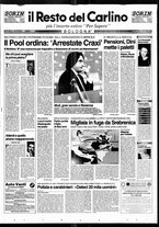 giornale/RAV0037021/1995/n. 186 del 12 luglio